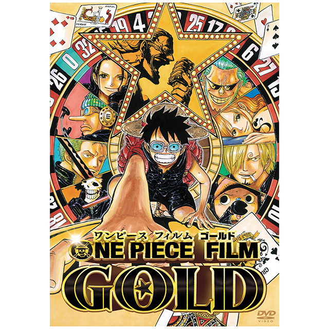 ONE PIECE FILM GOLD