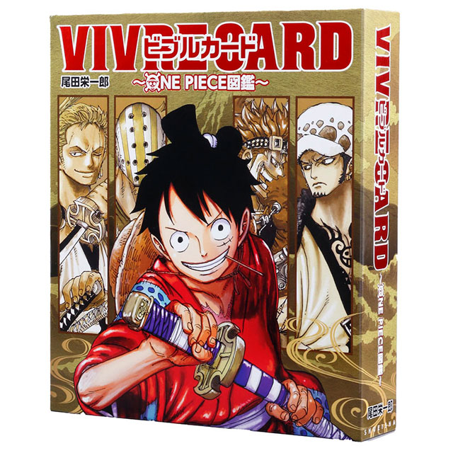 VIVRE CARD～ONE PIECE図鑑～NEW STARTER SET Vol.1
