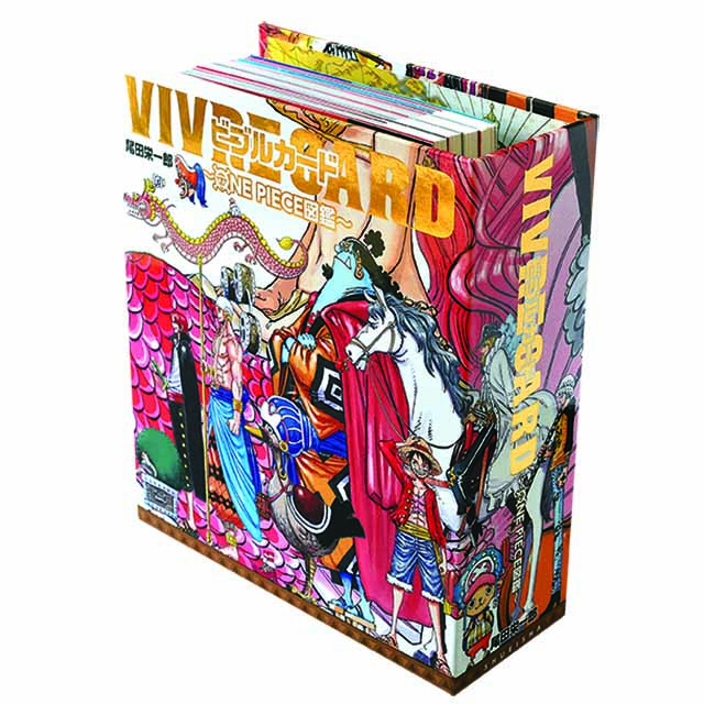 VIVRE CARD～ONE PIECE図鑑～ STARTER SET Vol.1